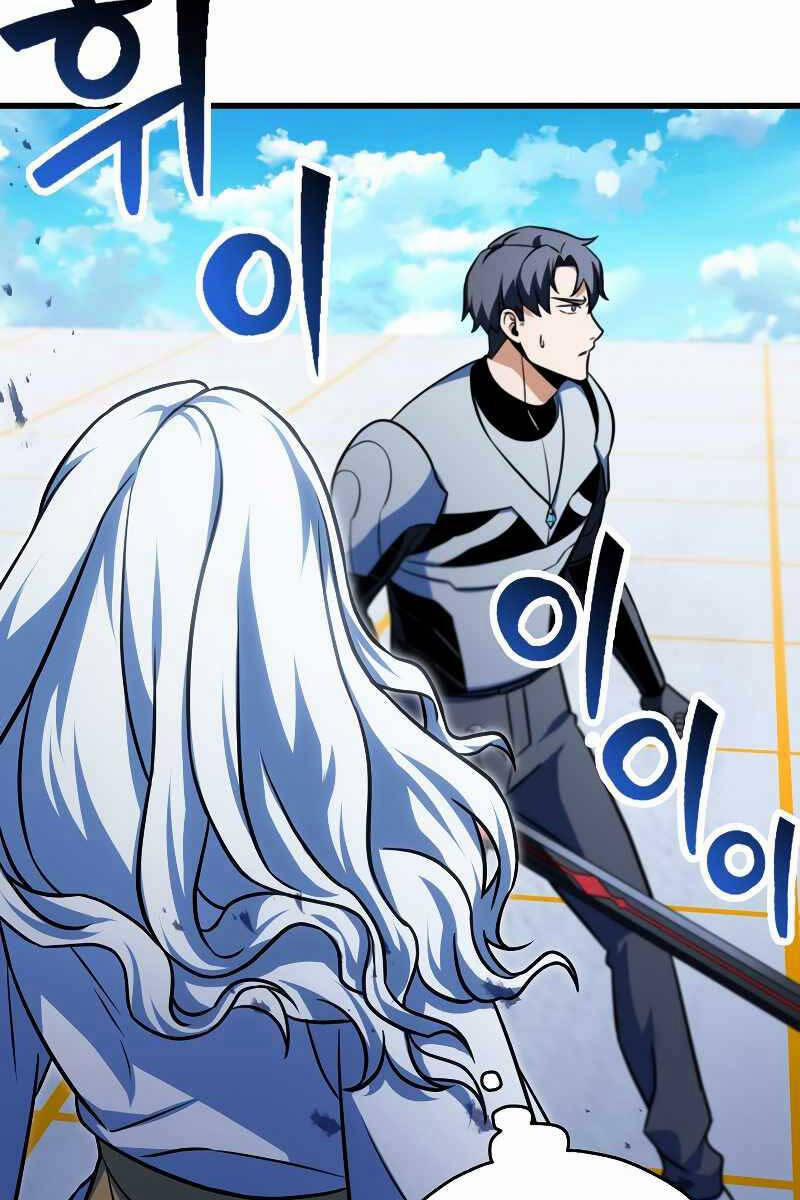 Người Chơi Không Thể Thăng Cấp 128 trang 43