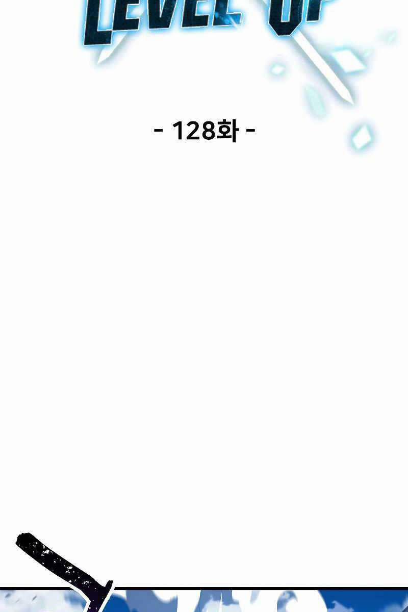 Người Chơi Không Thể Thăng Cấp 128 trang 61