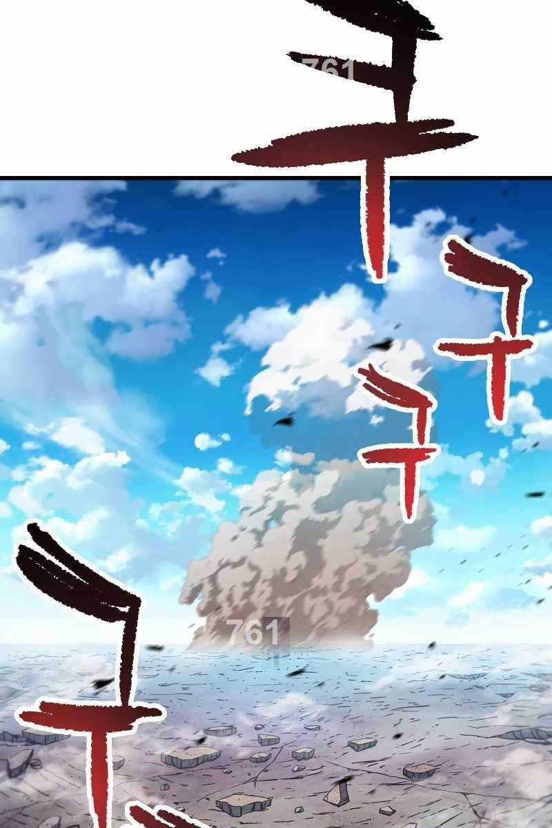 Người Chơi Không Thể Thăng Cấp 129 trang 2