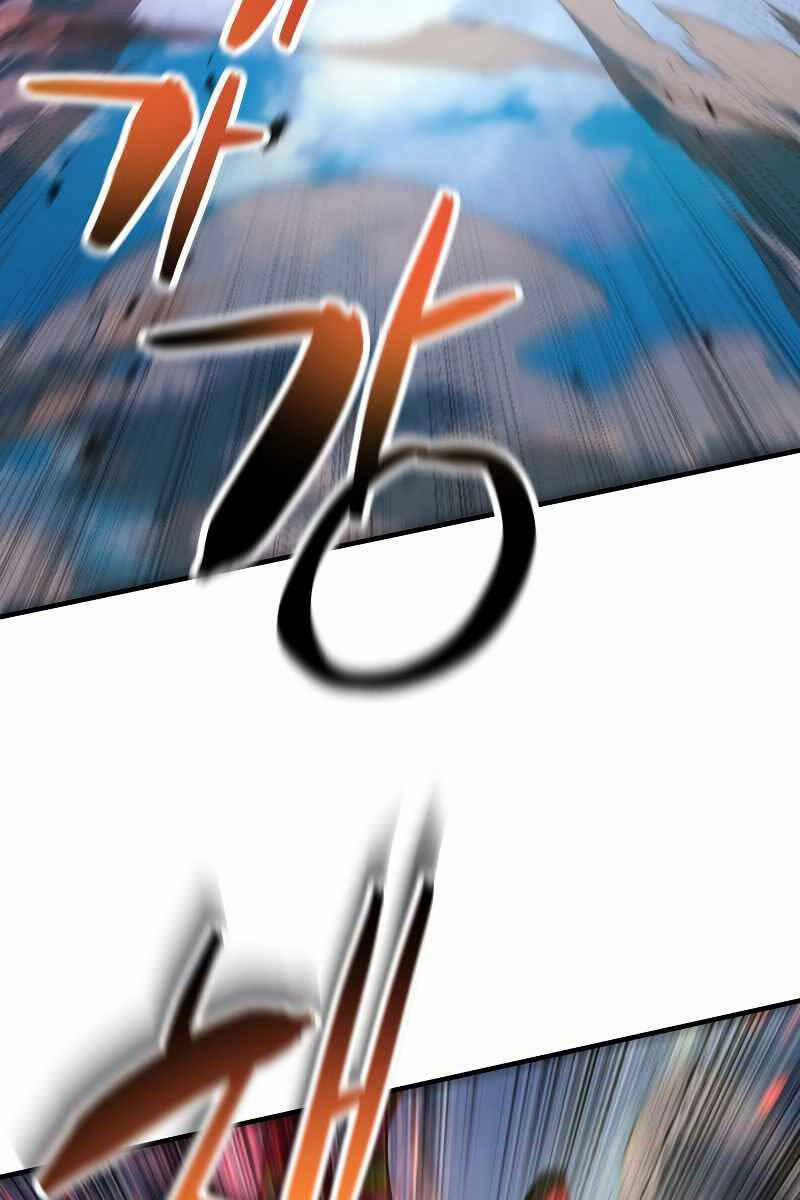 Người Chơi Không Thể Thăng Cấp 129 trang 35