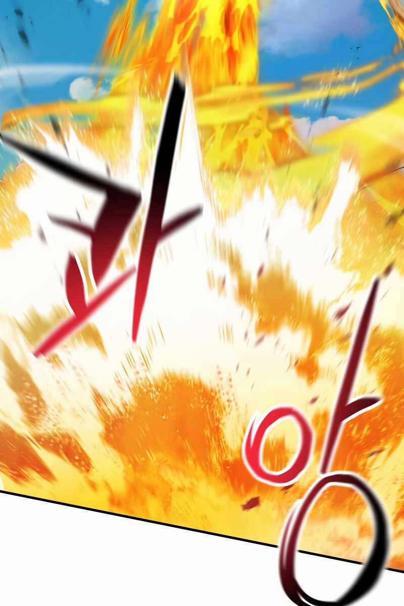 Người Chơi Không Thể Thăng Cấp 129 trang 46