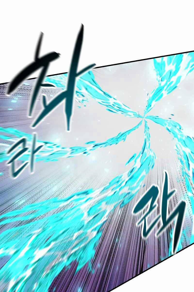 Người Chơi Không Thể Thăng Cấp 129 trang 51