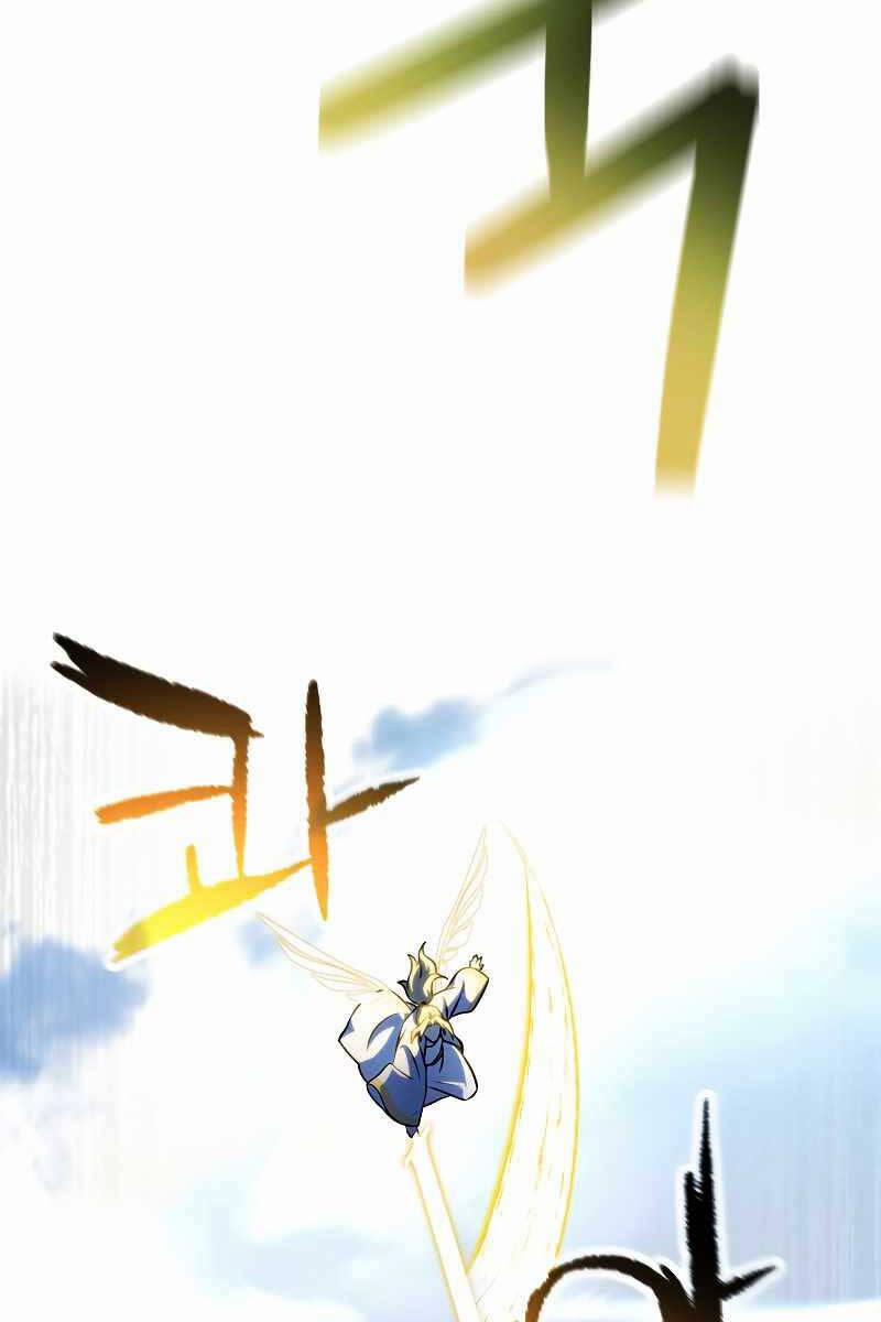 Người Chơi Không Thể Thăng Cấp 129 trang 66