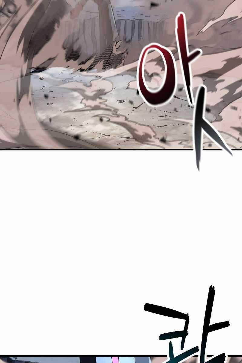 Người Chơi Không Thể Thăng Cấp 129 trang 76