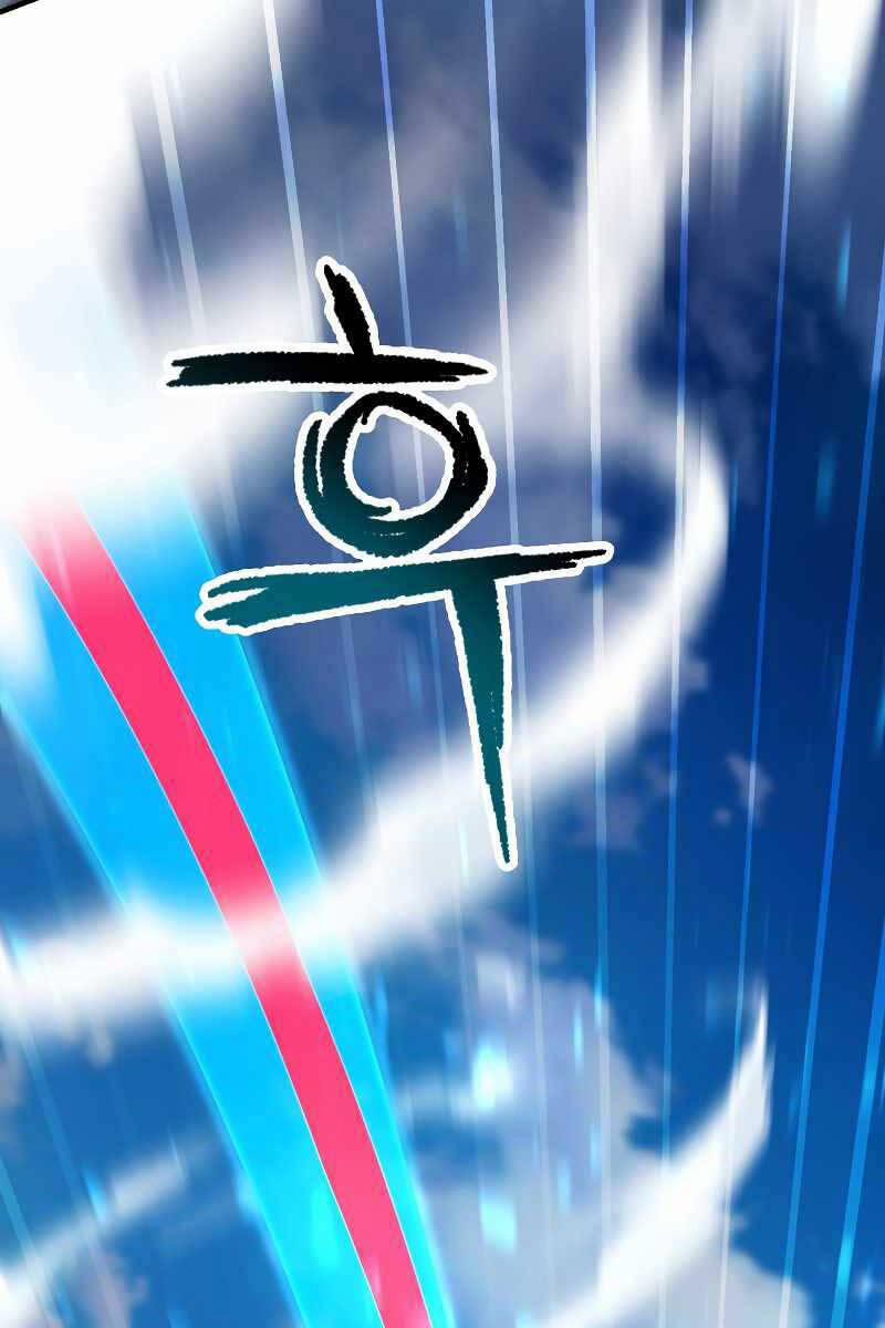 Người Chơi Không Thể Thăng Cấp 129 trang 96