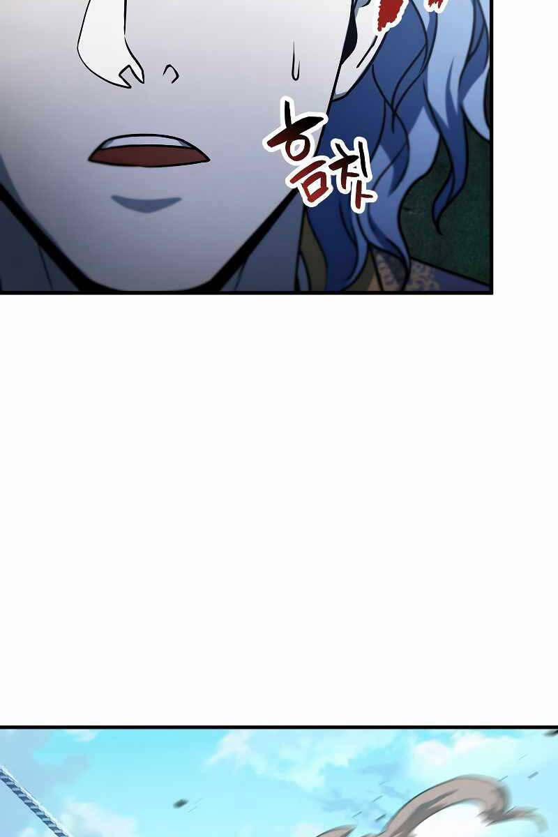 Người Chơi Không Thể Thăng Cấp 130 trang 102