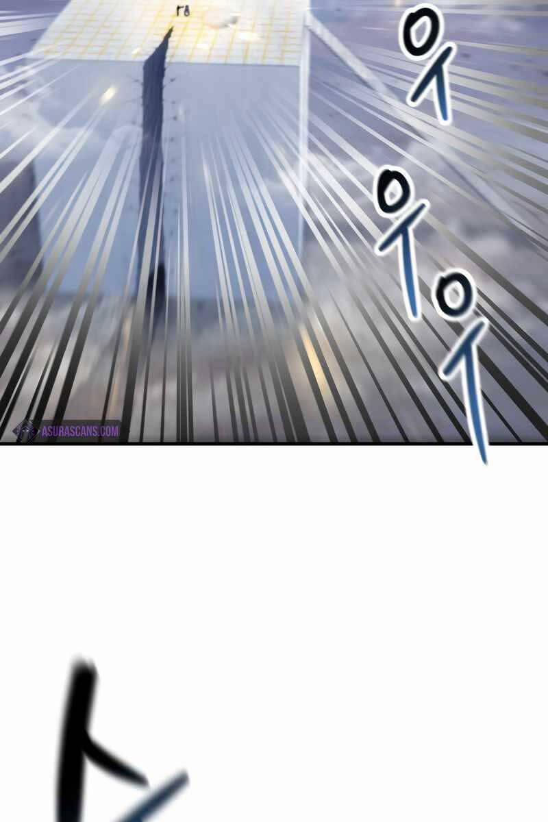 Người Chơi Không Thể Thăng Cấp 130 trang 21