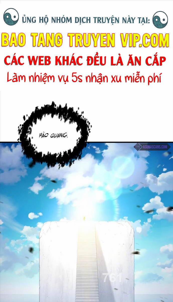 Người Chơi Không Thể Thăng Cấp 131 trang 0