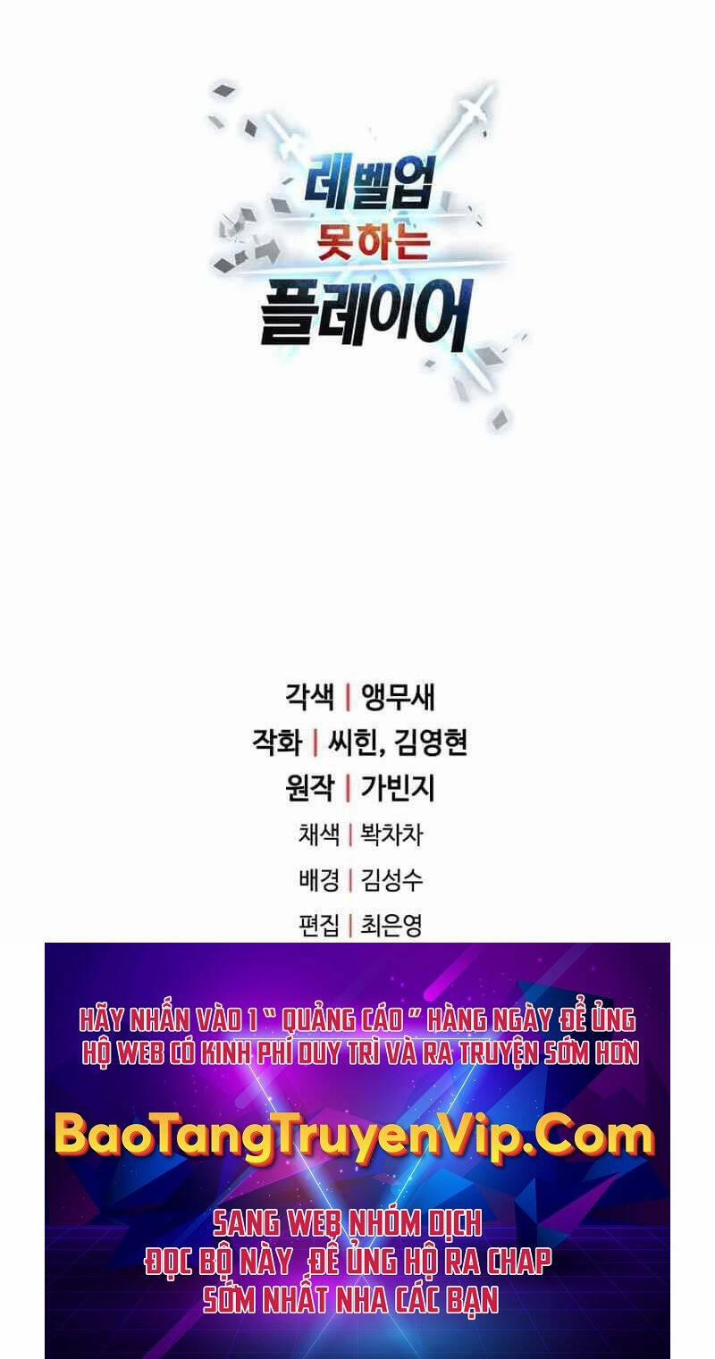 Người Chơi Không Thể Thăng Cấp 133 trang 109