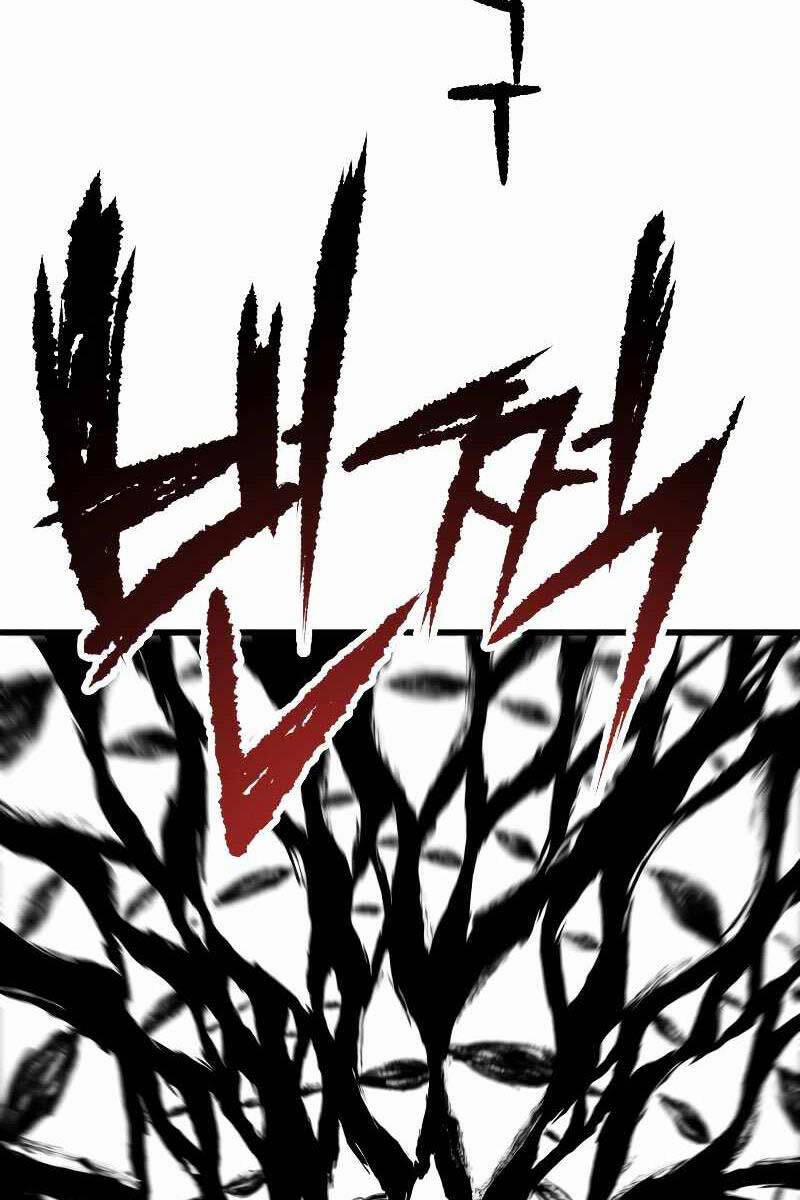 Người Chơi Không Thể Thăng Cấp 137 trang 64