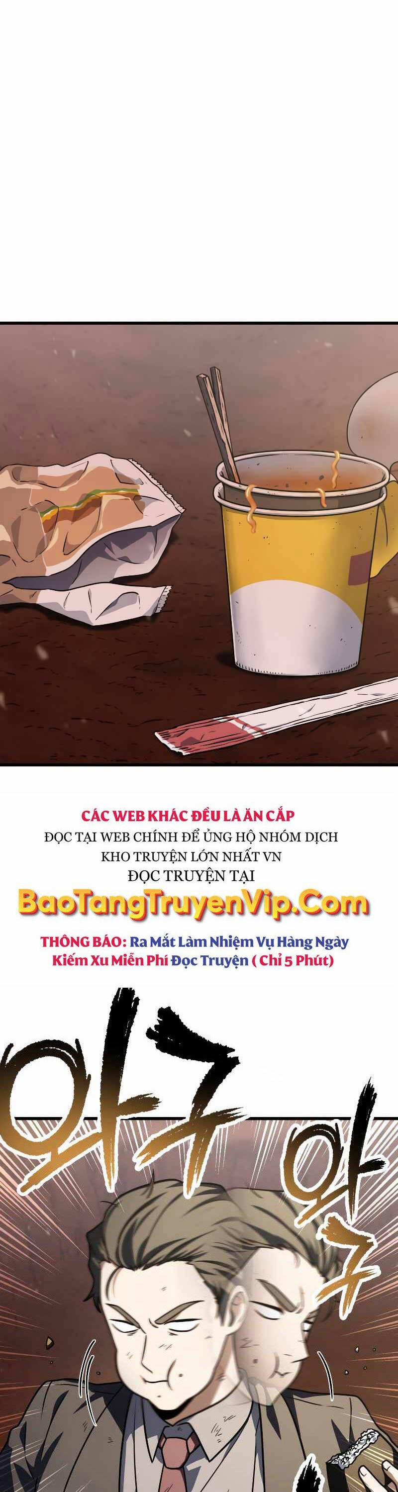 Người Chơi Không Thể Thăng Cấp 149 trang 0