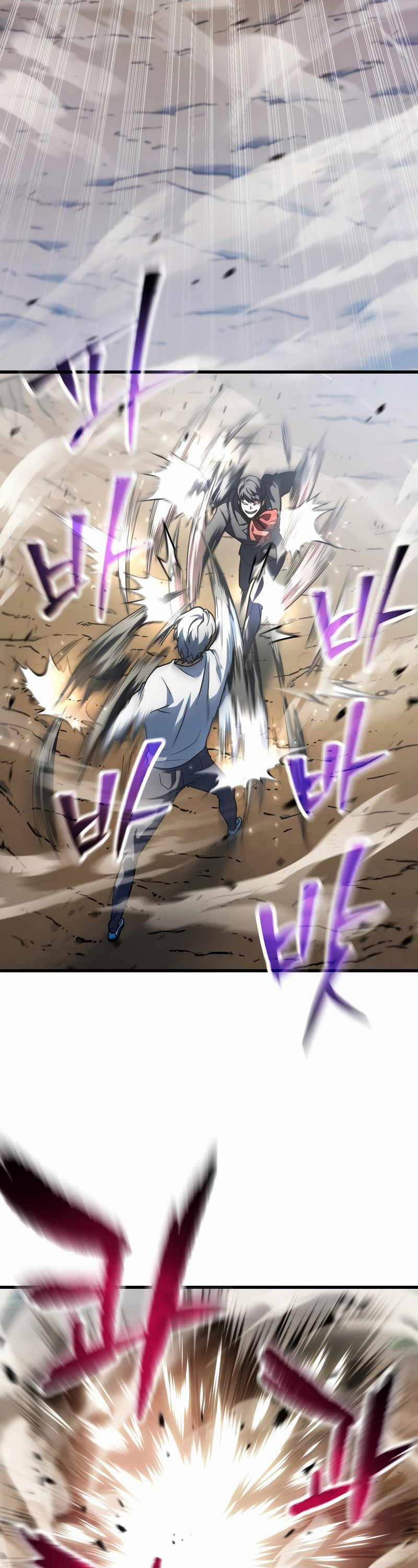 Người Chơi Không Thể Thăng Cấp 151 trang 14