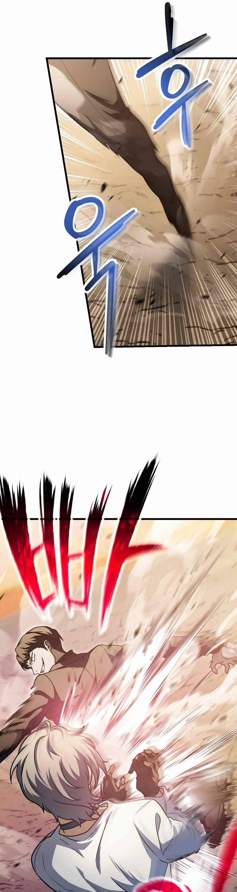 Người Chơi Không Thể Thăng Cấp 151 trang 27