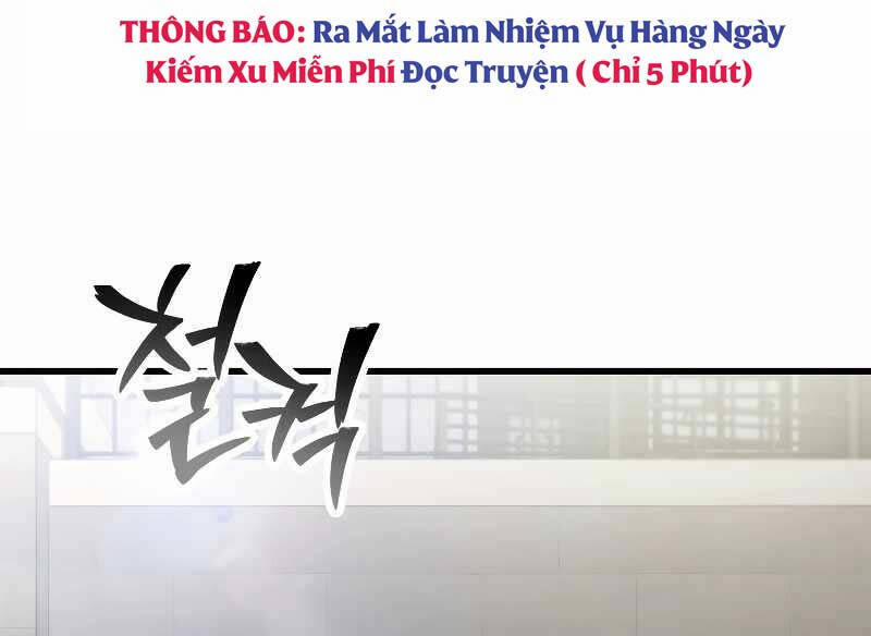 Người Chơi Không Thể Thăng Cấp 153 trang 69
