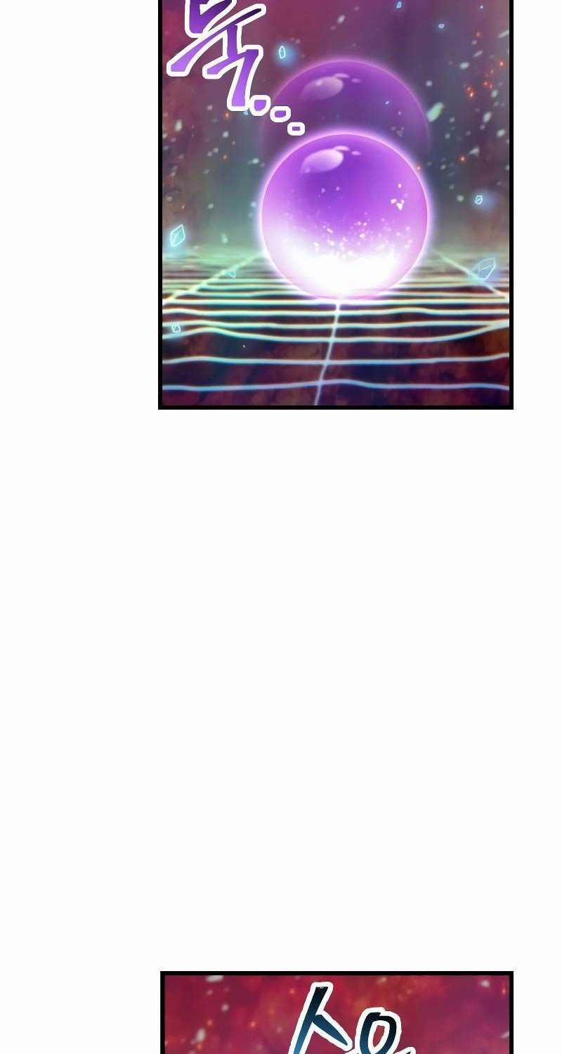 Người Chơi Không Thể Thăng Cấp 155 trang 62