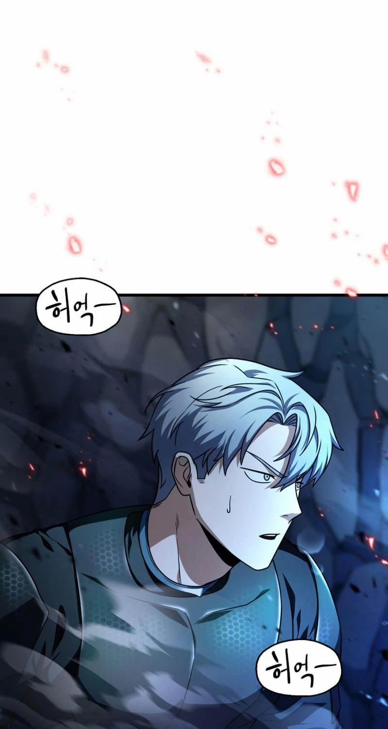 Người Chơi Không Thể Thăng Cấp 157 trang 30