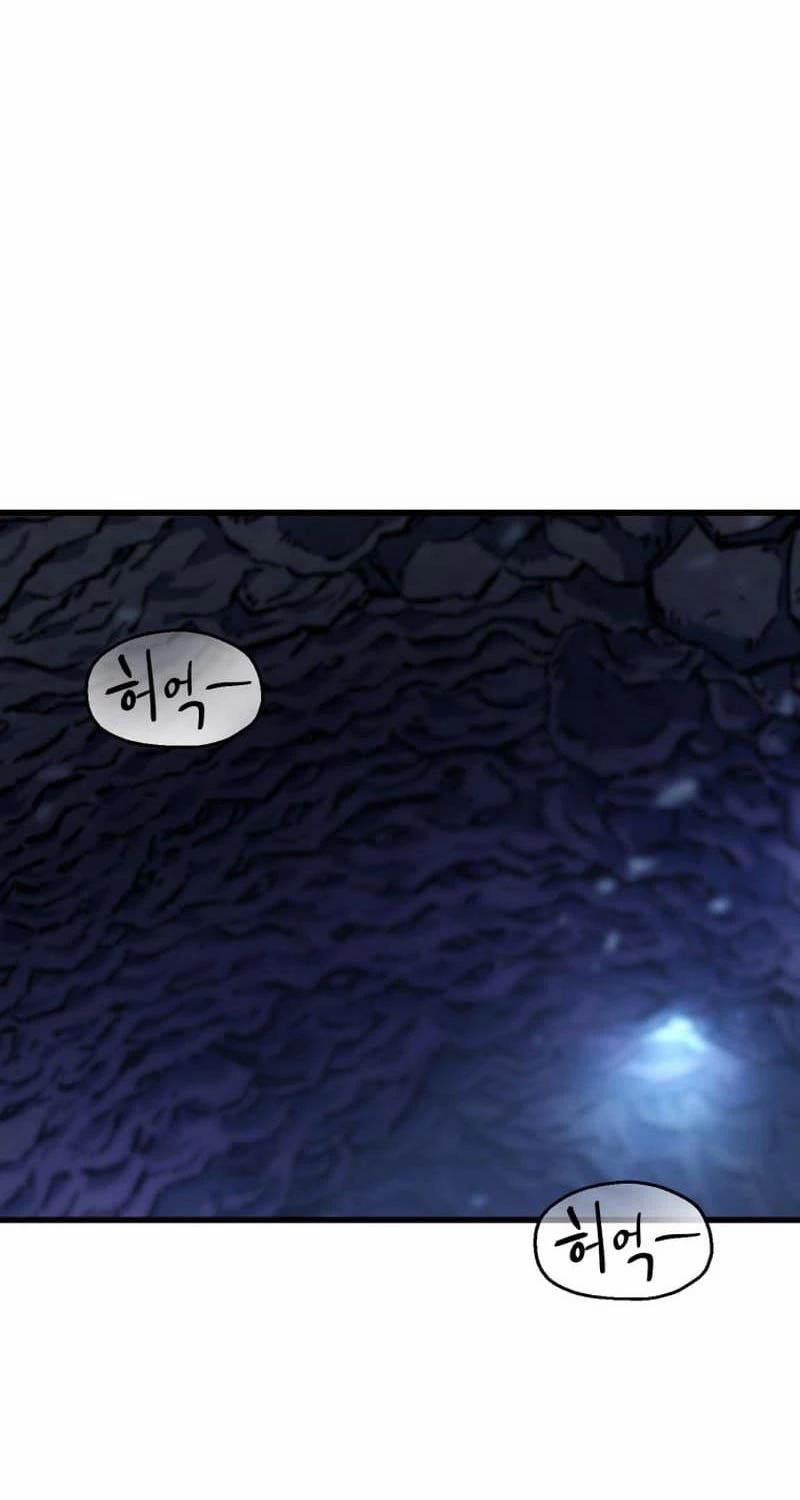 Người Chơi Không Thể Thăng Cấp 157 trang 73