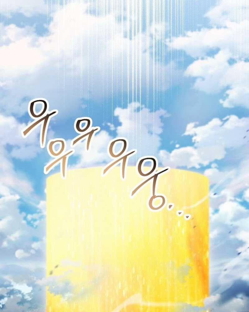 Người Chơi Không Thể Thăng Cấp 168 trang 74