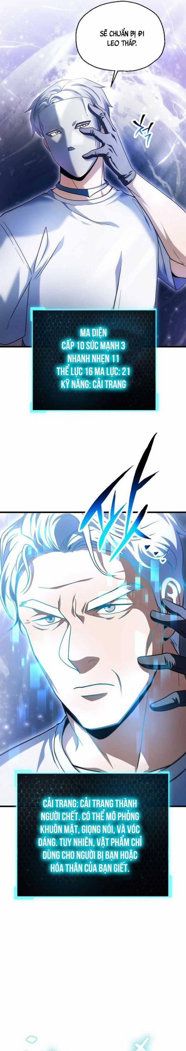 Người Chơi Không Thể Thăng Cấp 170 trang 9