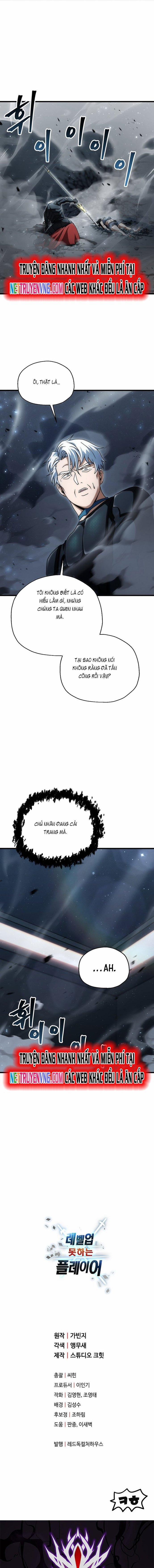 Người Chơi Không Thể Thăng Cấp 177 trang 12