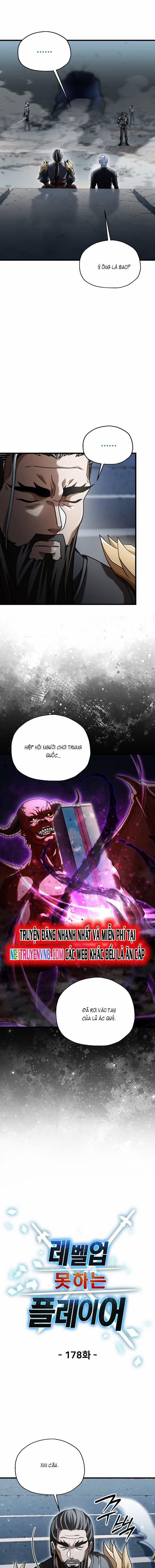 Người Chơi Không Thể Thăng Cấp 178 trang 2