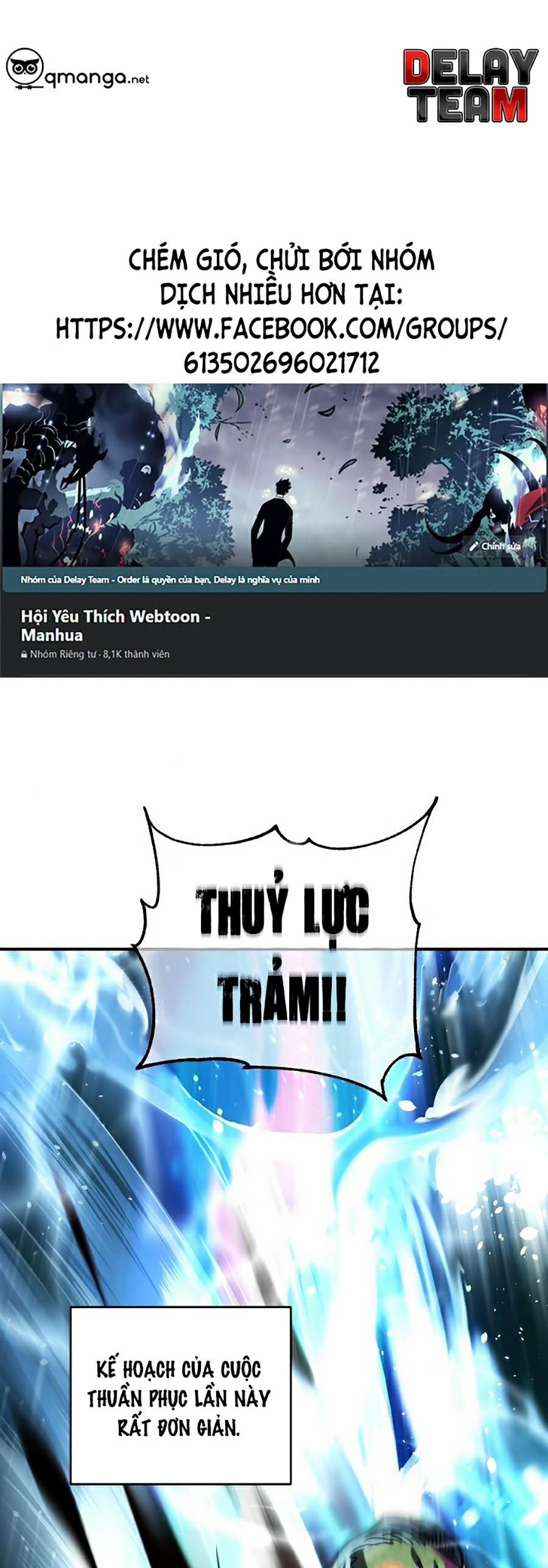 Người Chơi Không Thể Thăng Cấp 25 trang 0