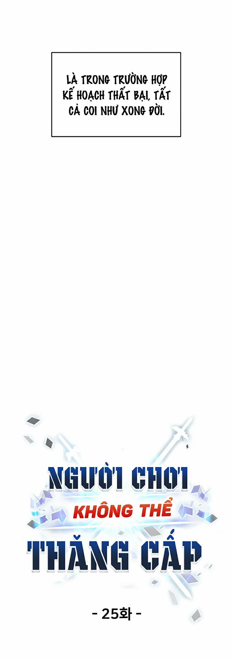 Người Chơi Không Thể Thăng Cấp 25 trang 17