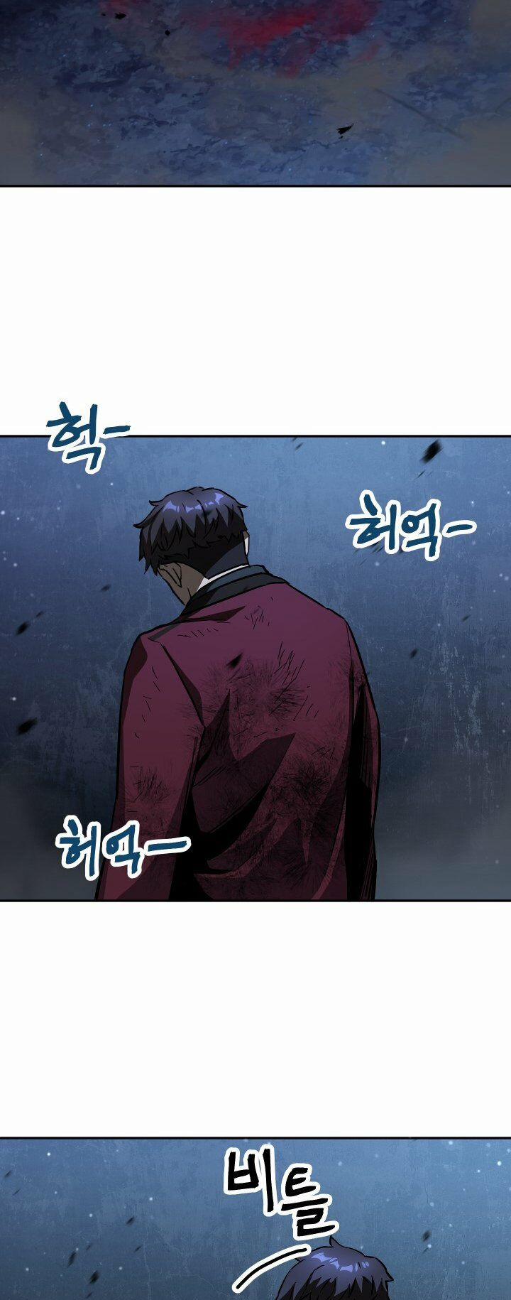 Người Chơi Không Thể Thăng Cấp 39 trang 43