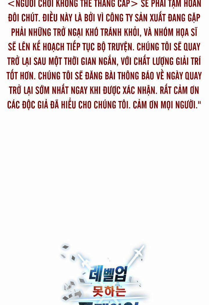 Người Chơi Không Thể Thăng Cấp 39 trang 71