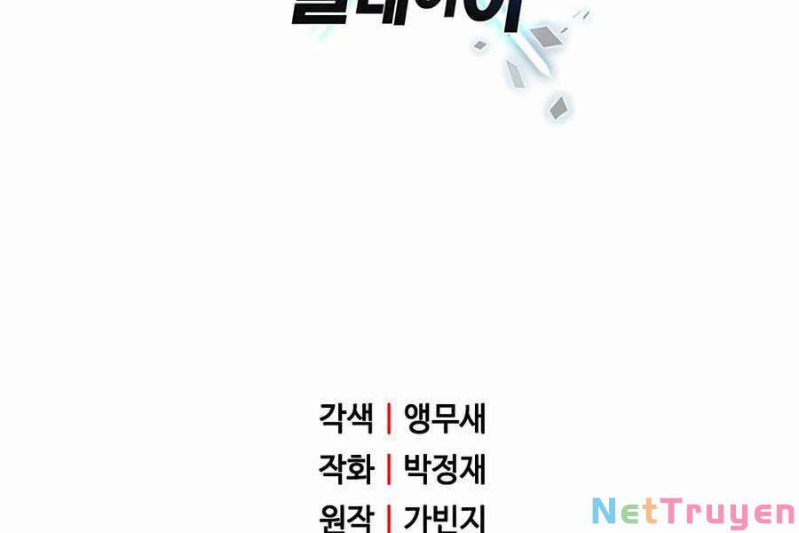 Người Chơi Không Thể Thăng Cấp 44 trang 279