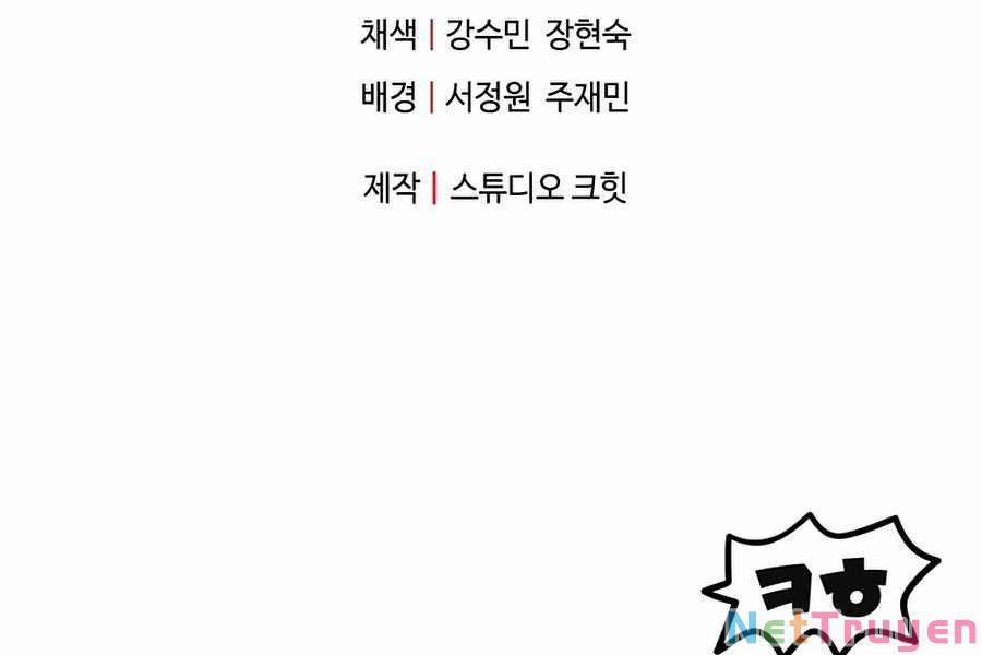 Người Chơi Không Thể Thăng Cấp 45 trang 245