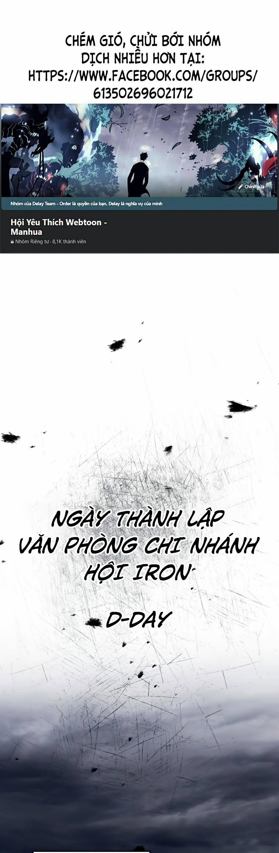 Người Chơi Không Thể Thăng Cấp 48 trang 0