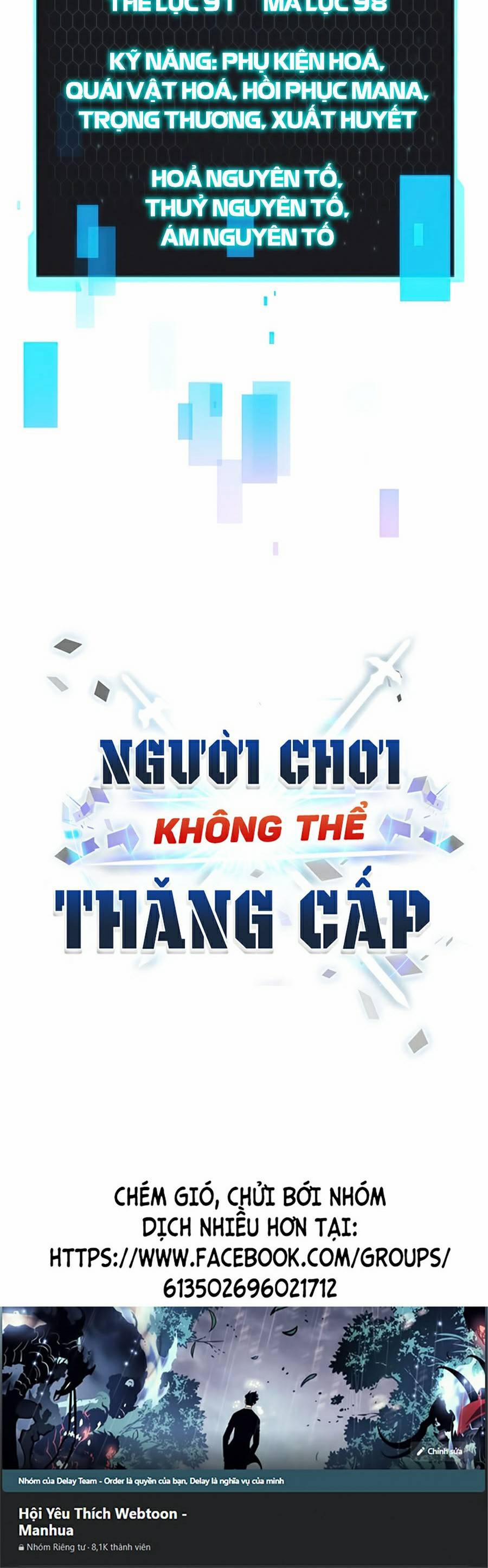 Người Chơi Không Thể Thăng Cấp 48 trang 73