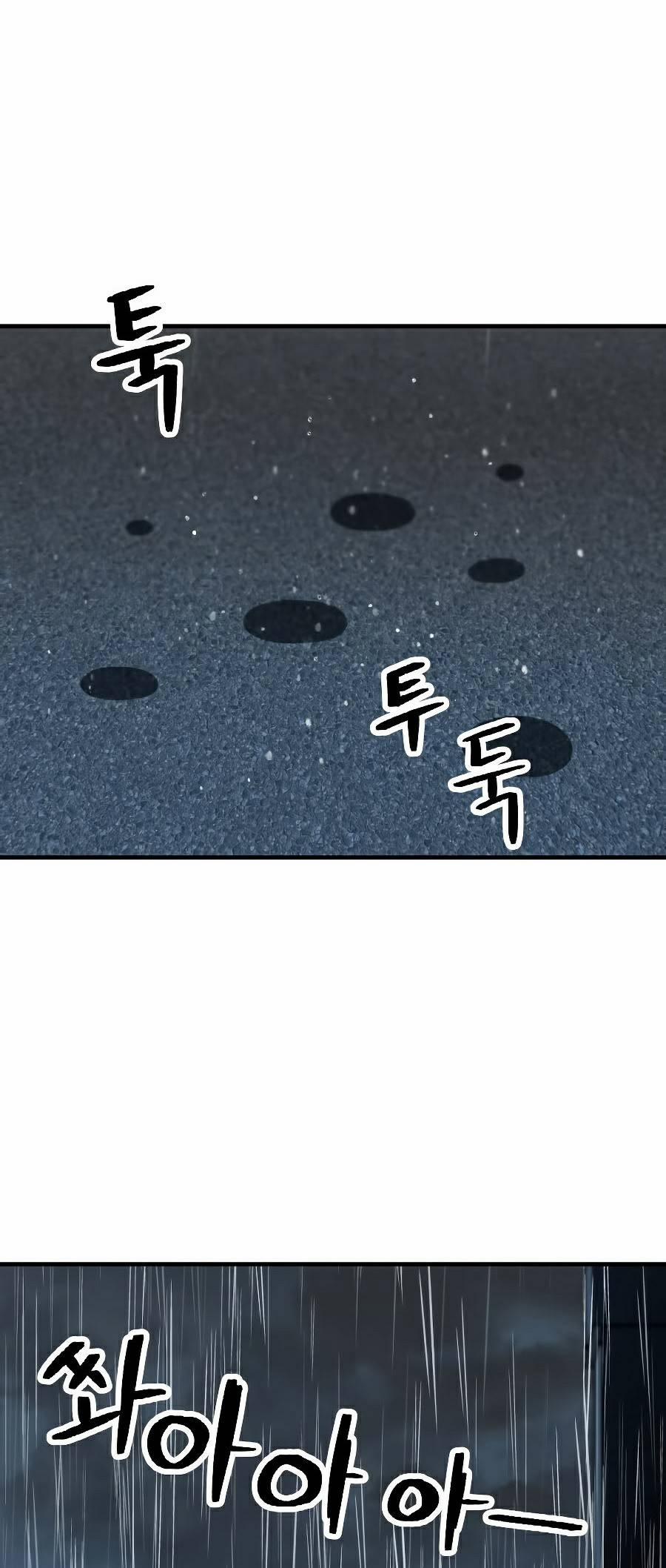 Người Chơi Không Thể Thăng Cấp 49 trang 1