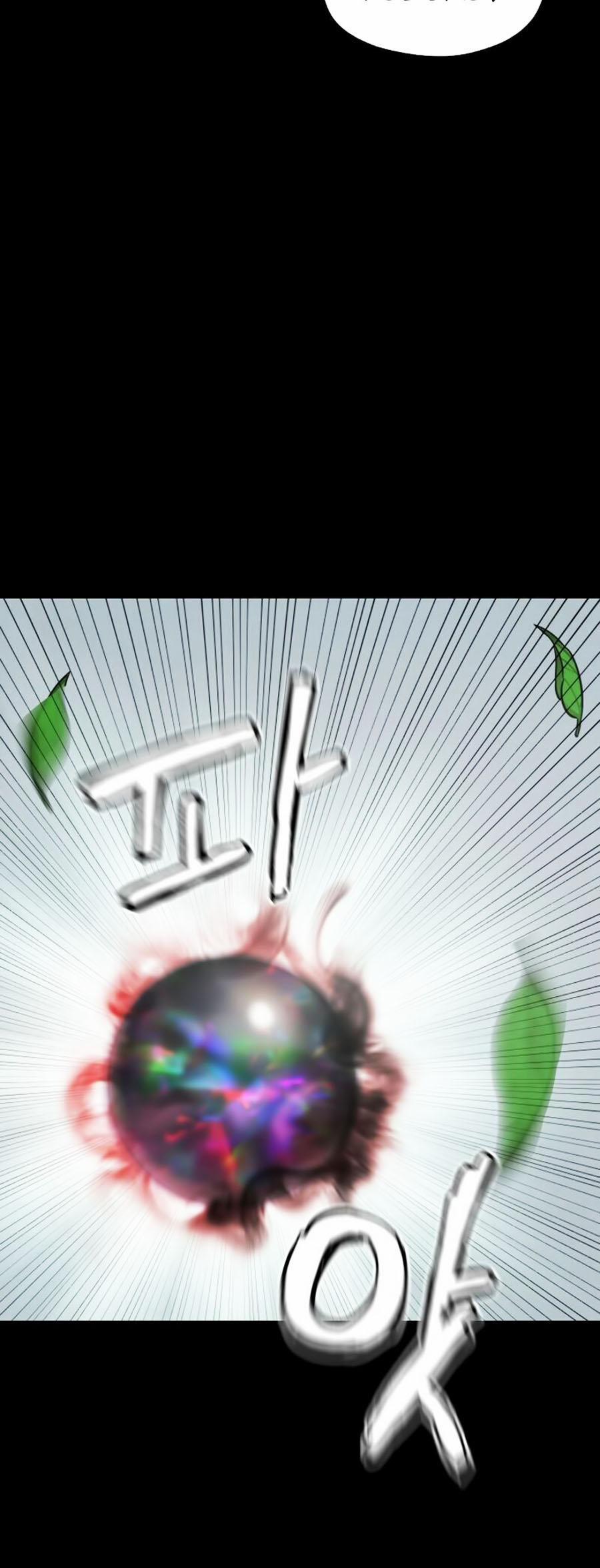 Người Chơi Không Thể Thăng Cấp 5 trang 22