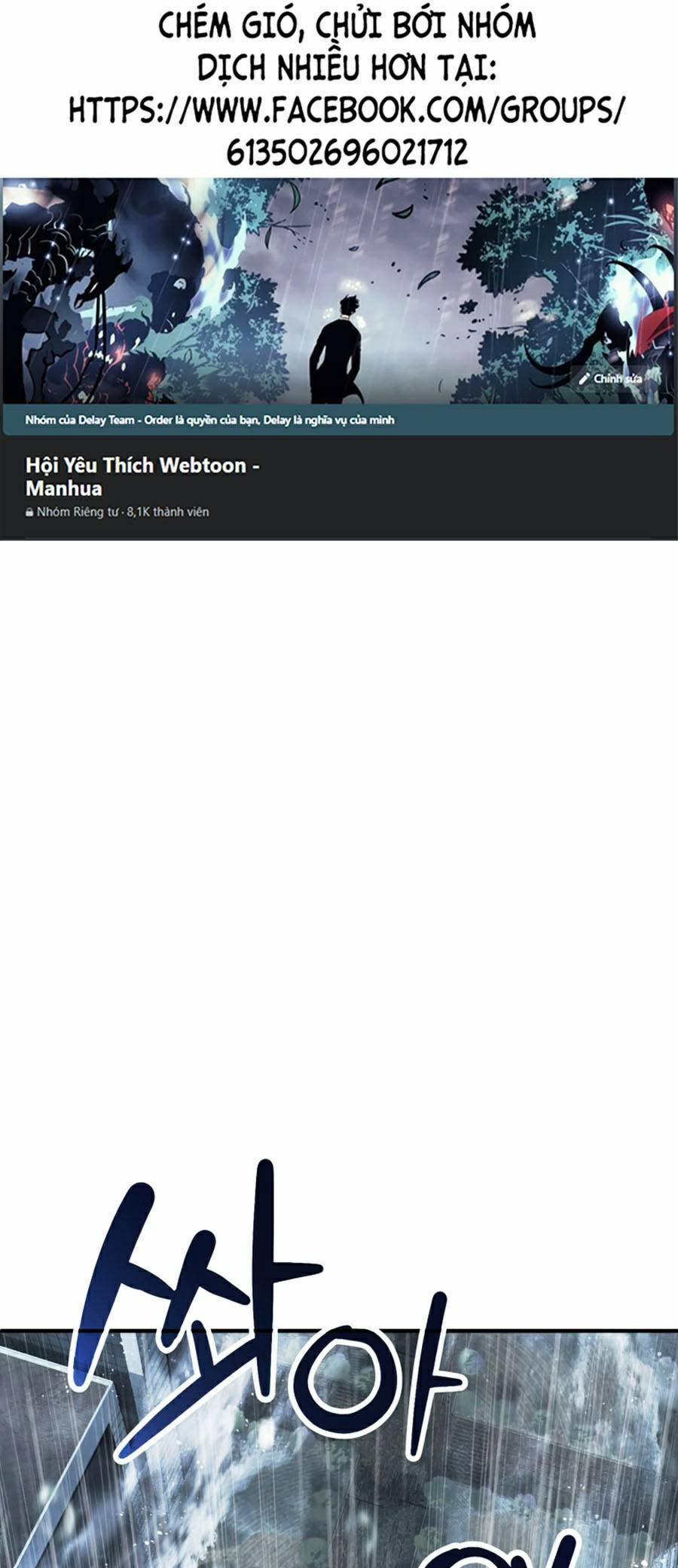 Người Chơi Không Thể Thăng Cấp 51 trang 0