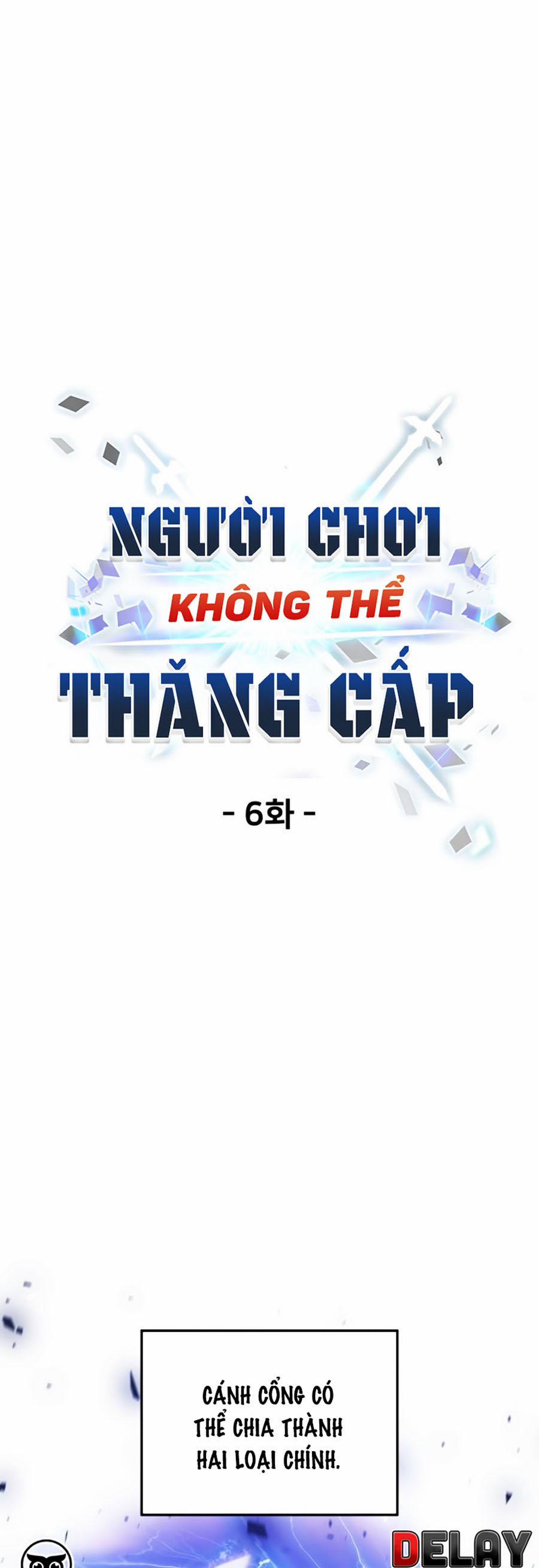 Người Chơi Không Thể Thăng Cấp 6 trang 4