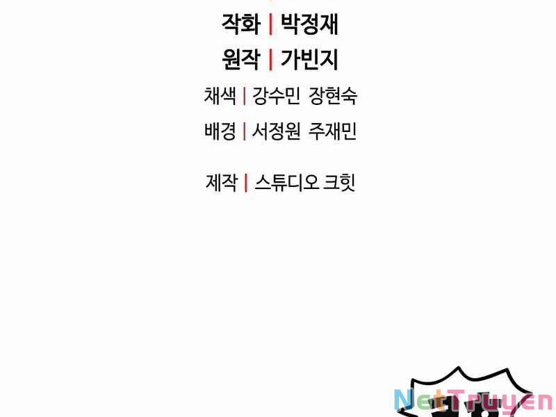 Người Chơi Không Thể Thăng Cấp 60 trang 254