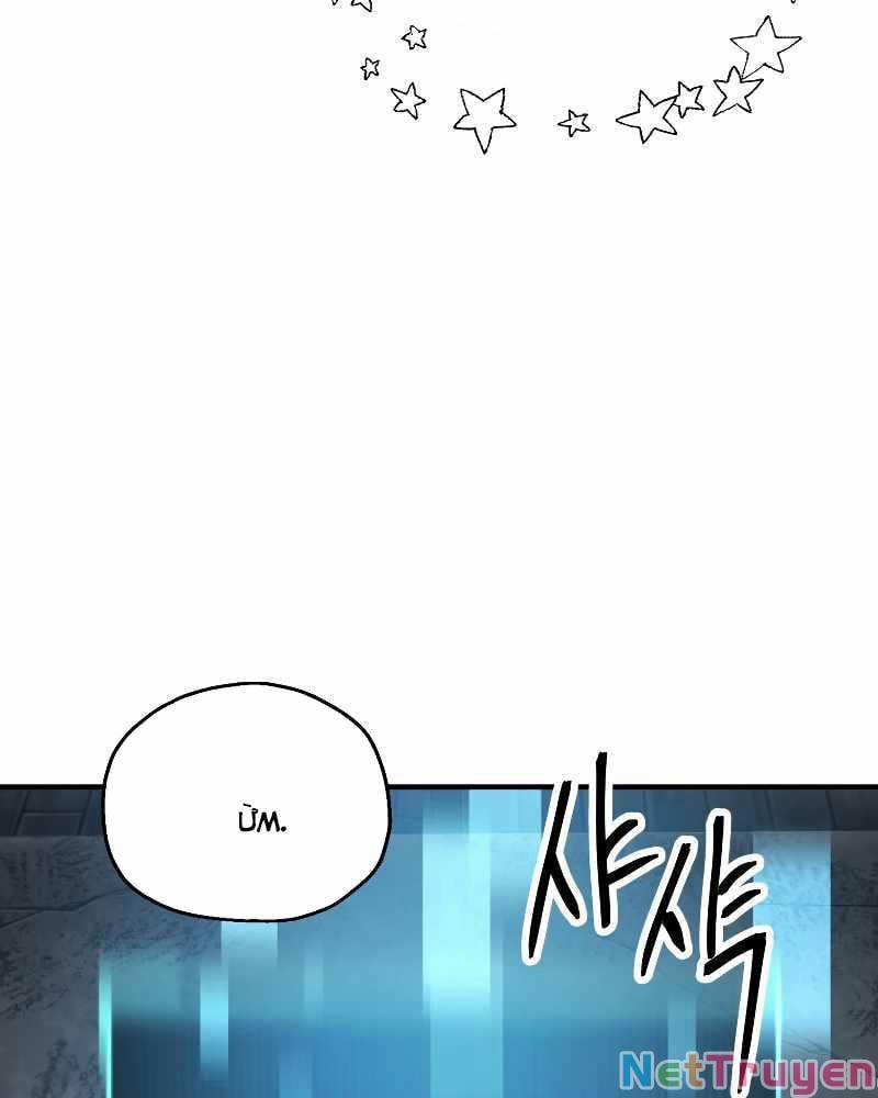 Người Chơi Không Thể Thăng Cấp 62 trang 102