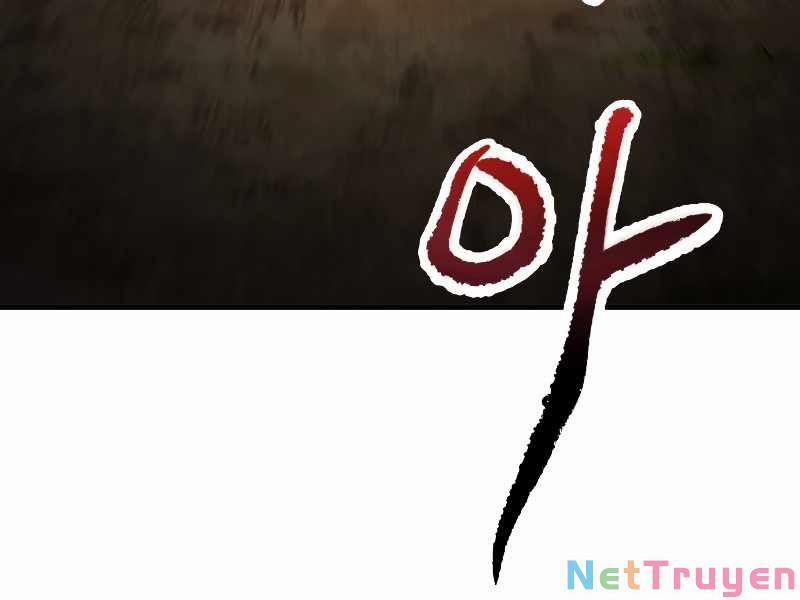 Người Chơi Không Thể Thăng Cấp 64 trang 259