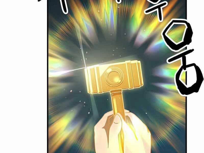 Người Chơi Không Thể Thăng Cấp 68 trang 107