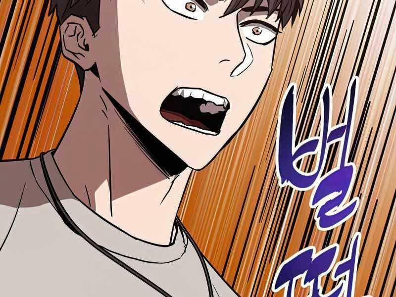 Người Chơi Không Thể Thăng Cấp 68 trang 115