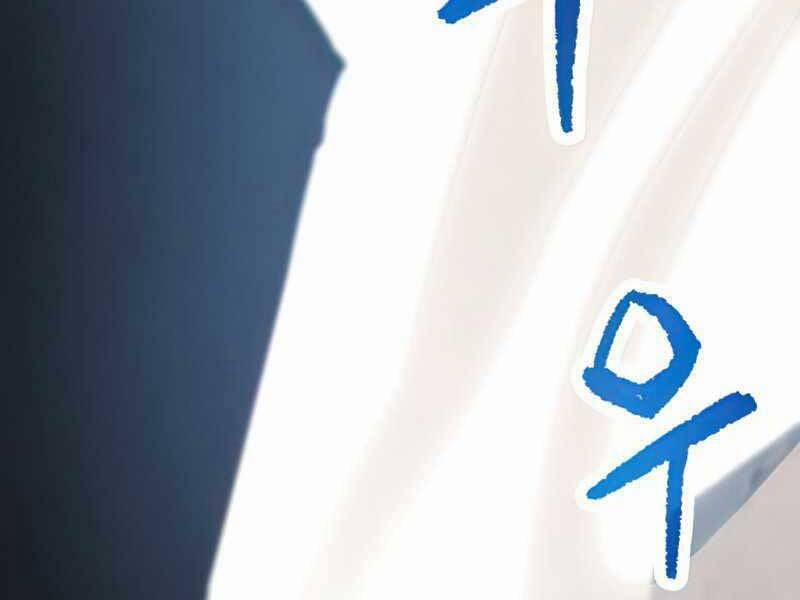 Người Chơi Không Thể Thăng Cấp 68 trang 150