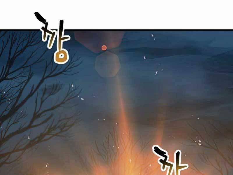 Người Chơi Không Thể Thăng Cấp 68 trang 186