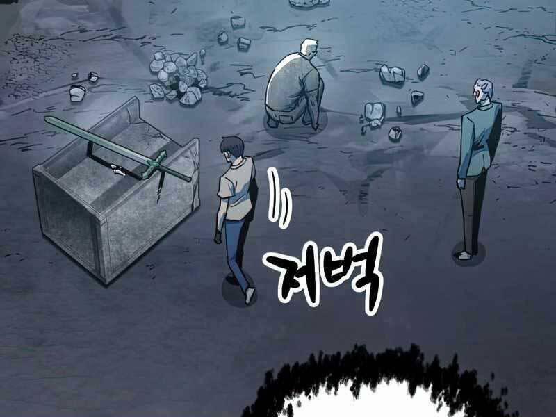 Người Chơi Không Thể Thăng Cấp 69 trang 102