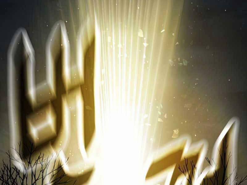 Người Chơi Không Thể Thăng Cấp 69 trang 151