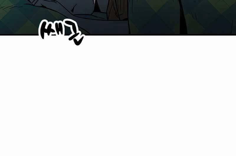 Người Chơi Không Thể Thăng Cấp 69 trang 47