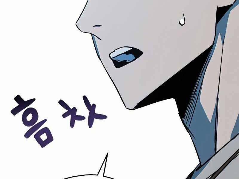 Người Chơi Không Thể Thăng Cấp 69 trang 78