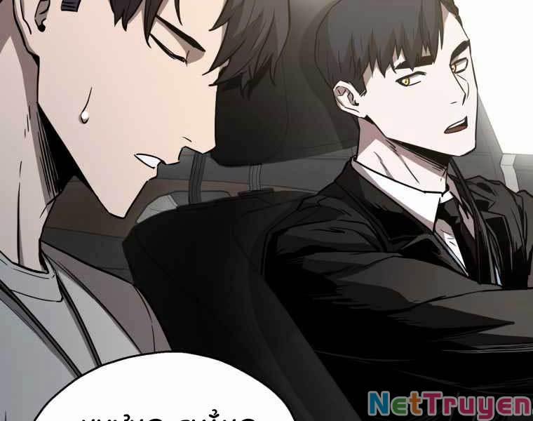 Người Chơi Không Thể Thăng Cấp 70 trang 117