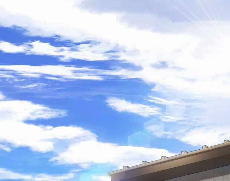 Người Chơi Không Thể Thăng Cấp 71 trang 1